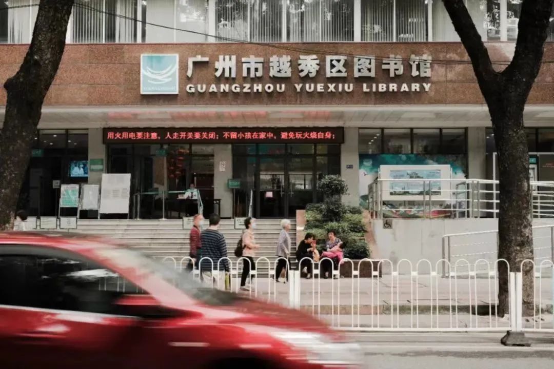 城市更新背后的“物竞天择” 城市更新背后的“物竞天择”