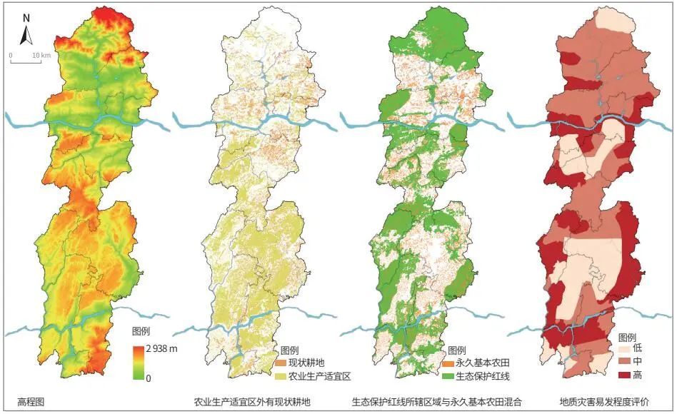 山地地区县级国土空间总体规划分区划定路径——以湖北巴东县为例