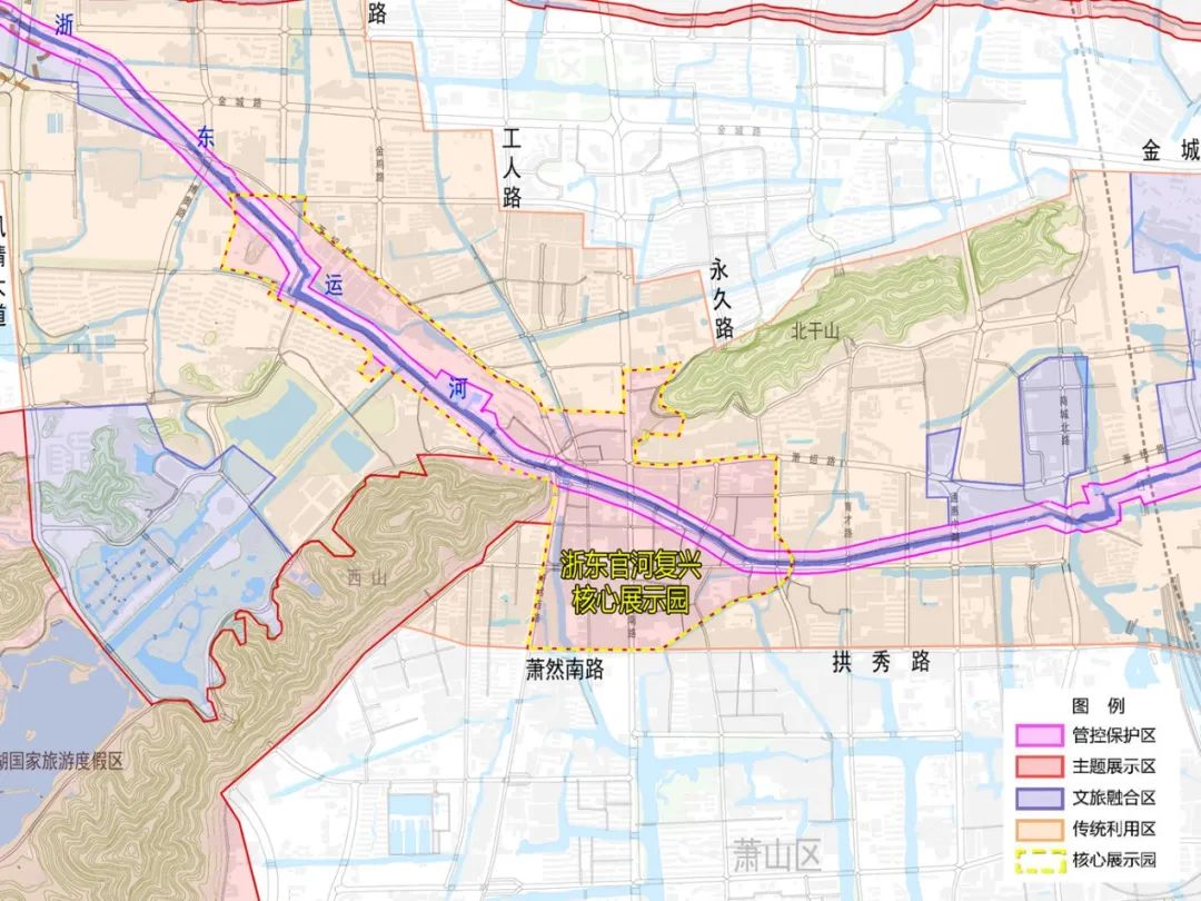 《杭州大运河国家文化公园规划》系列报道之六：浙东运河首邑 千年再奏华章︱萧山篇