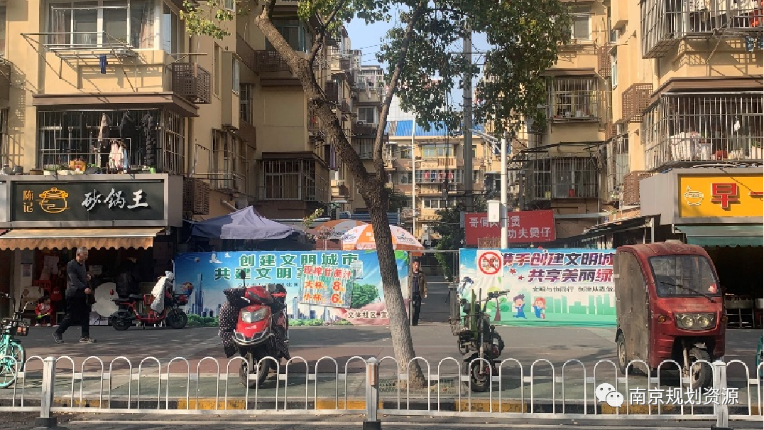 老旧小区更新改造 南京积极探索先试先行 老旧小区更新改造 南京积极探索先试先行