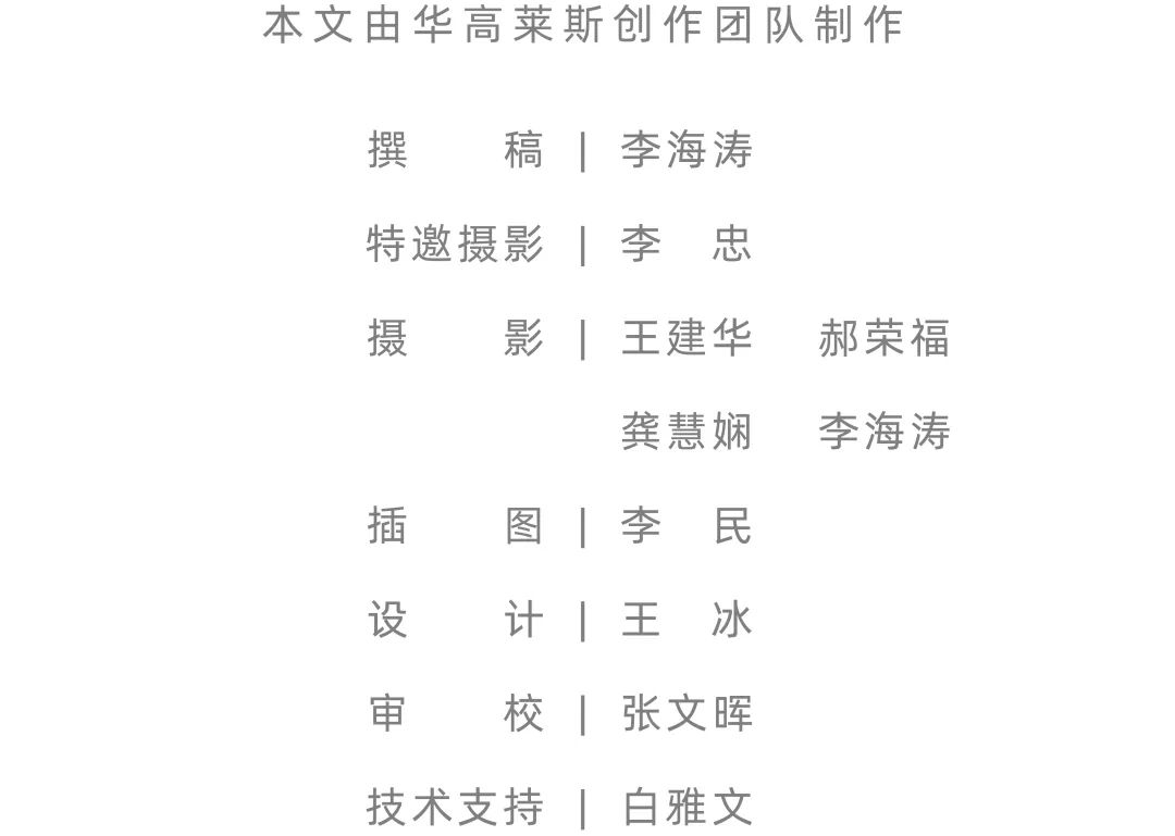 波士顿「128科创走廊」，「生物经济」发展教科书