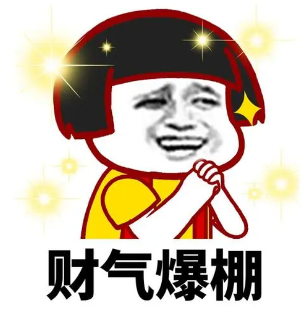慎点！@规划大数据人，你过得好吗？首份行业生存现状调查报告来了丨城市数据派