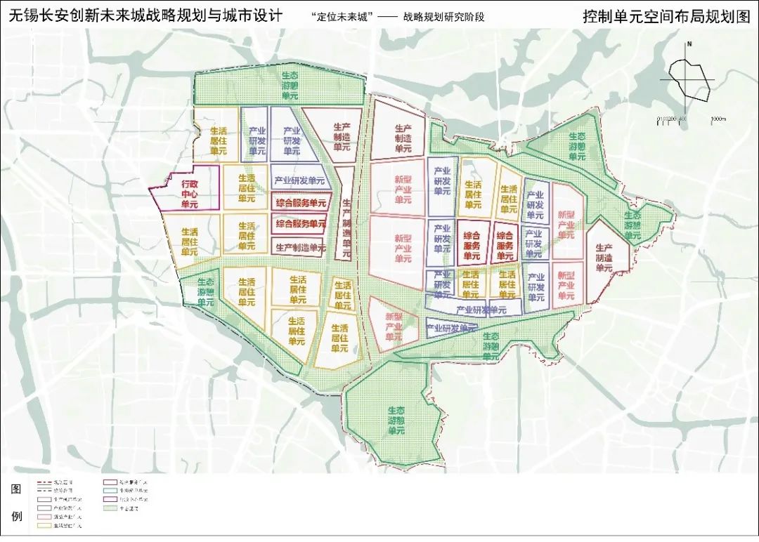 创新未来城:《无锡长安创新未来城战略规划与城市设计》国际咨询第一赛段战略规划方案 创新未来城:《无锡长安创新未来城战略规划与城市设计》国际咨询第一赛段战略规划方案