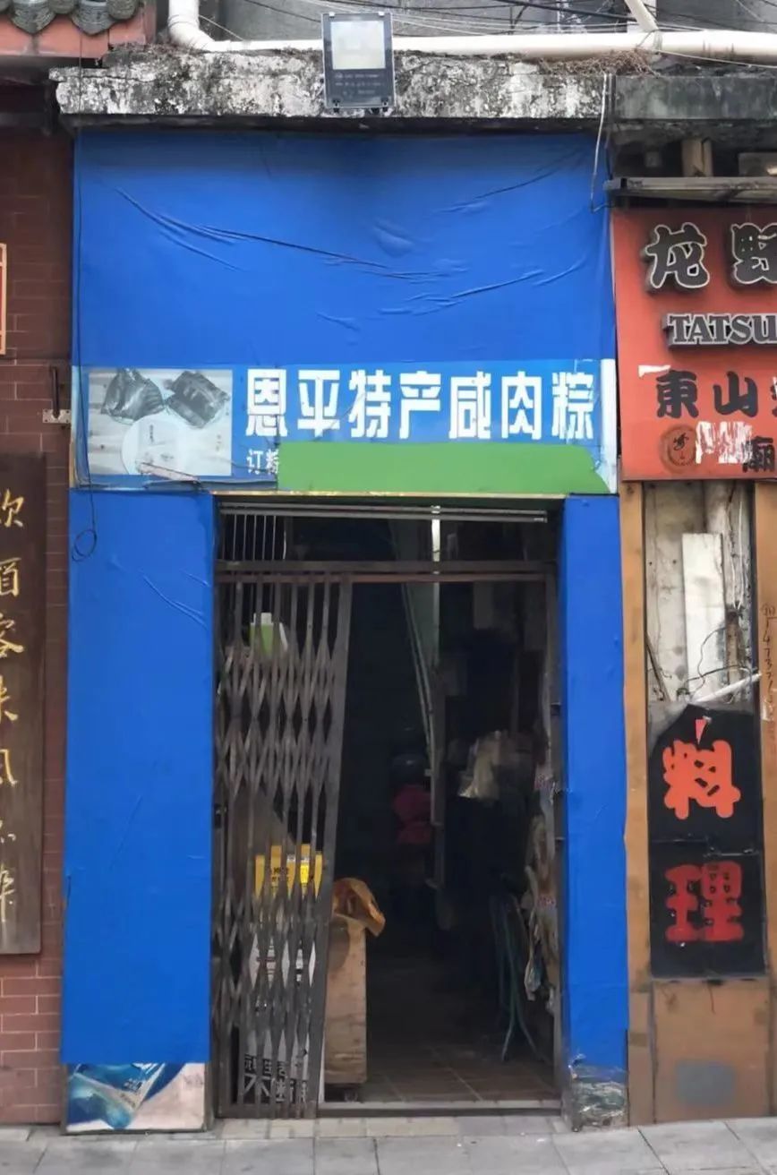 城市更新背后的“物竞天择” 城市更新背后的“物竞天择”