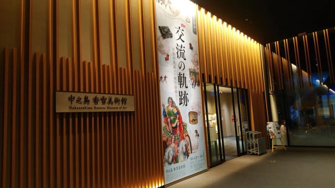 2022国际博物馆日特辑:抄本、屏风与地图——博物馆中的跨文化美术史 2022国际博物馆日特辑:抄本、屏风与地图——博物馆中的跨文化美术史