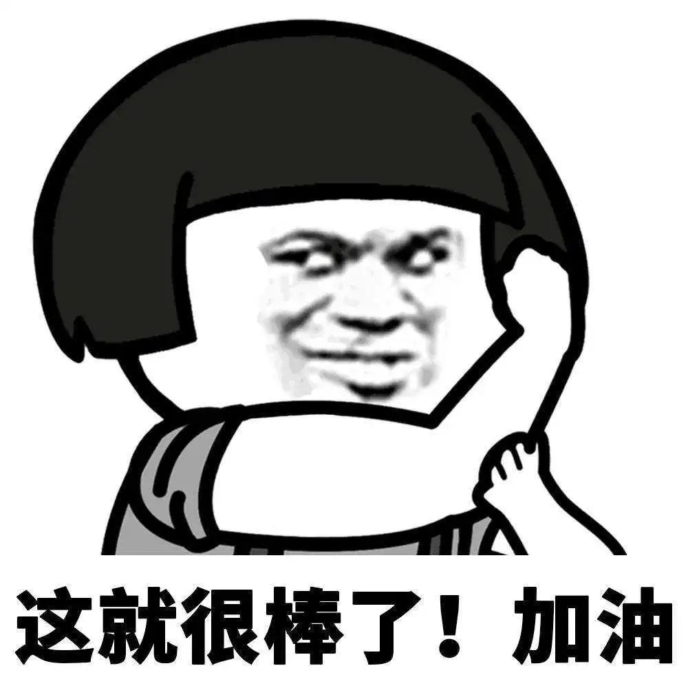 慎点！@规划大数据人，你过得好吗？首份行业生存现状调查报告来了丨城市数据派