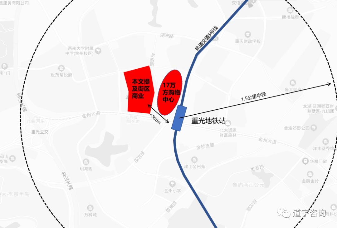 有种商街叫看似美好