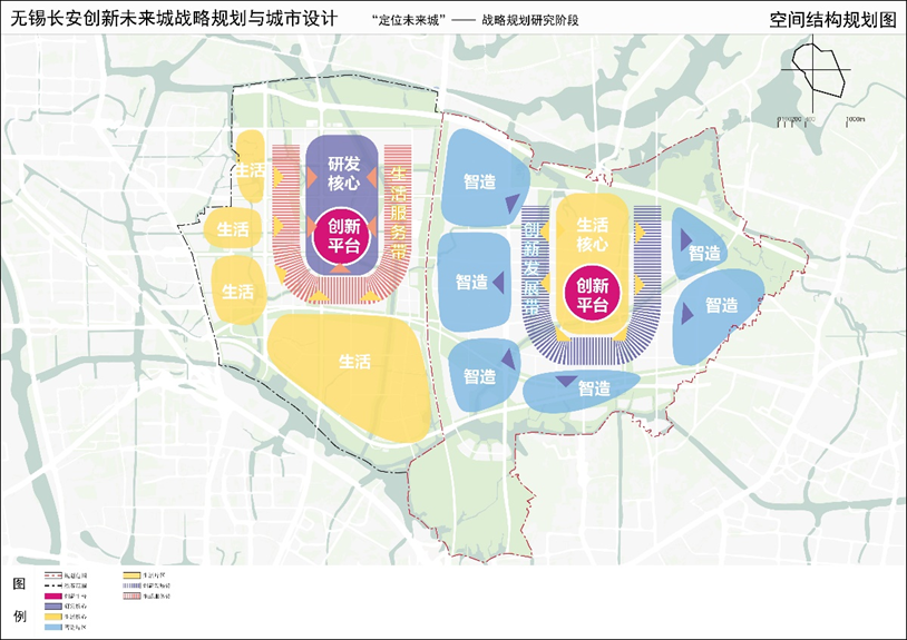 定位未来城——无锡长安创新未来城国际咨询第一赛段成果公布 定位未来城——无锡长安创新未来城国际咨询第一赛段成果公布