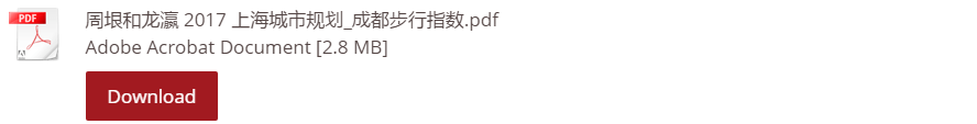 数据分享｜中国主要城市街道步行指数（Walk Score）