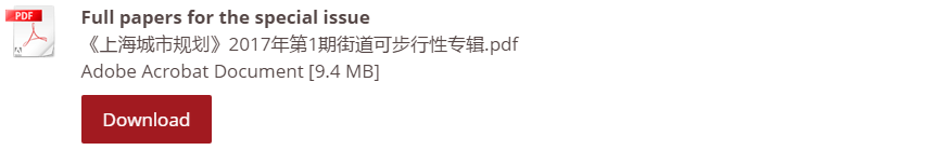 数据分享｜中国主要城市街道步行指数（Walk Score）