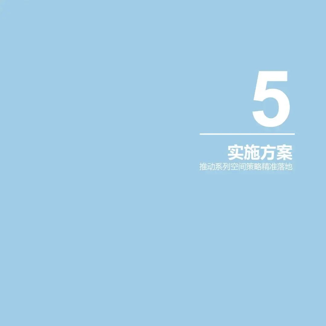 《深圳东部滨海地区旅游发展空间规划》邀您共赴山海,共谋胜景 《深圳东部滨海地区旅游发展空间规划》邀您共赴山海,共谋胜景