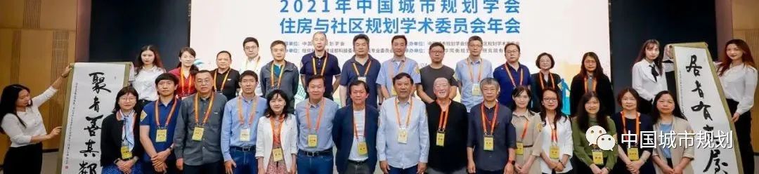 发挥好信息化对城乡社区治理服务的驱动引领作用——多部门印发《关于深入推进智慧社区建设的意见》 发挥好信息化对城乡社区治理服务的驱动引领作用——多部门印发《关于深入推进智慧社区建设的意见》