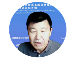 定位未来城——无锡长安创新未来城国际咨询第一赛段成果公布