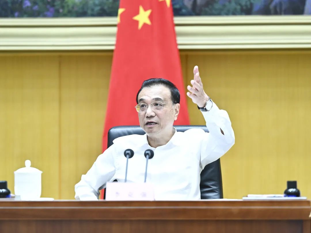 国务院召开全国稳住经济大盘电视电话会议 李克强作重要讲话 国务院召开全国稳住经济大盘电视电话会议 李克强作重要讲话