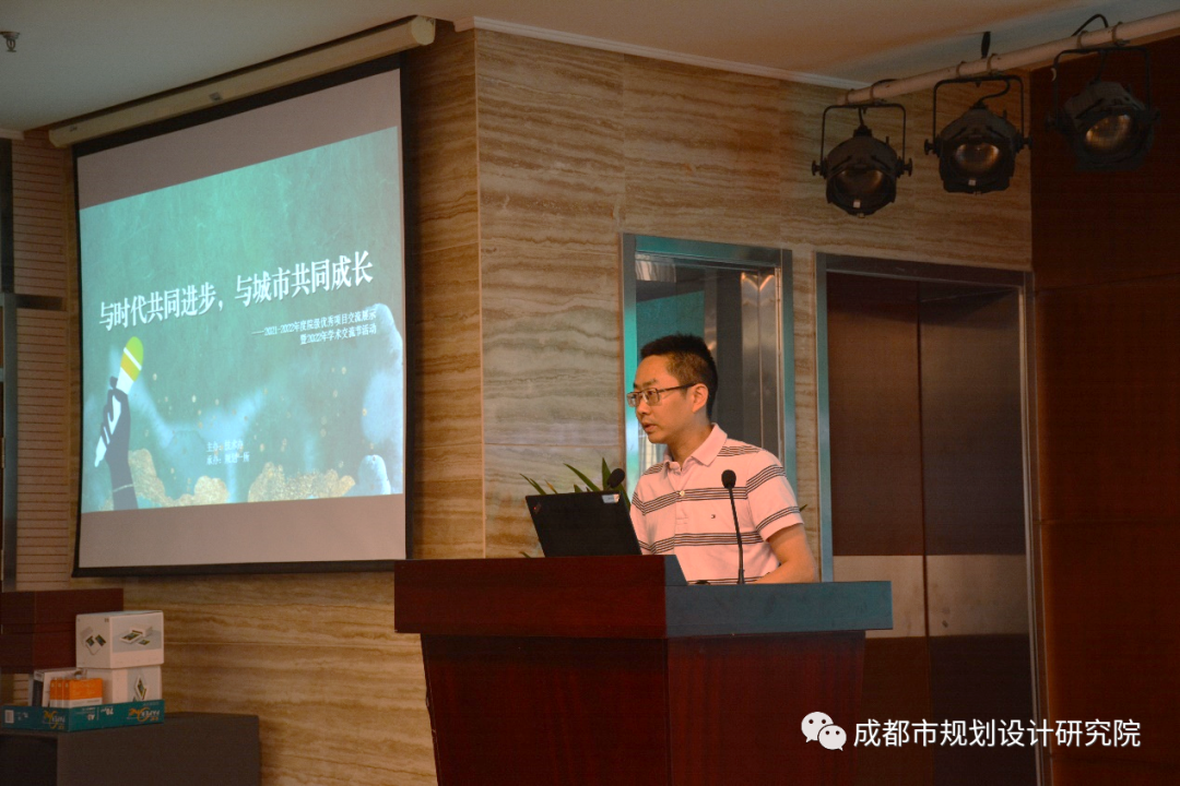与时代共同进步，与城市共同成长——2021-2022年度院级优秀项目交流展示暨2022年第一次学术交流节活动隆重举行