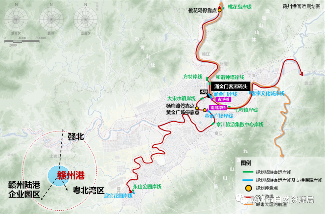 规划解读：赣州市“百里滨江生态绿廊”详细设计