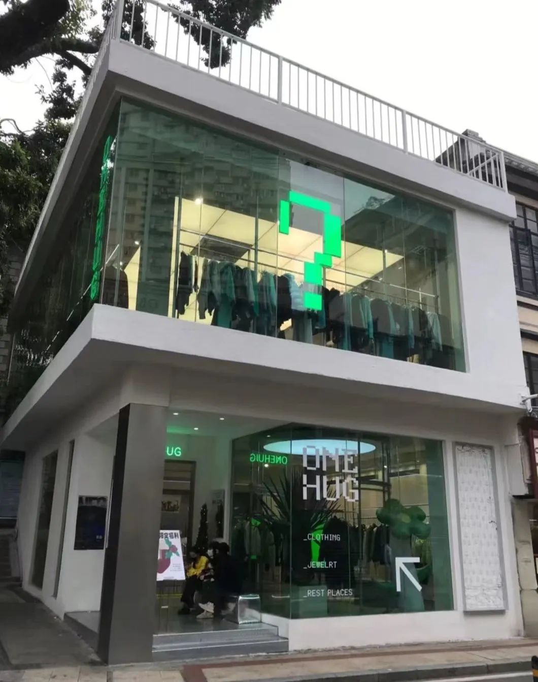 城市更新背后的“物竞天择” 城市更新背后的“物竞天择”