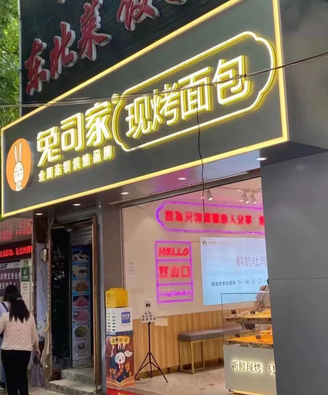城市更新背后的“物竞天择” 城市更新背后的“物竞天择”