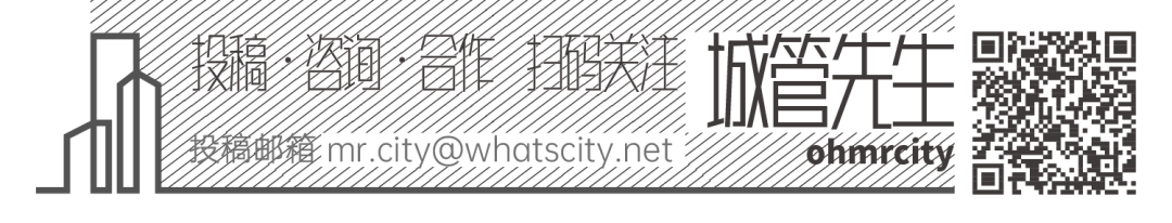 有种商街叫看似美好