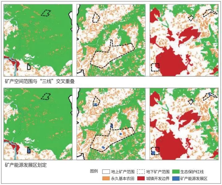 山地地区县级国土空间总体规划分区划定路径——以湖北巴东县为例