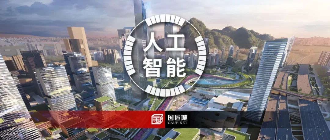 学社分享：如何获取网上城市设计中标方案的高清大图？