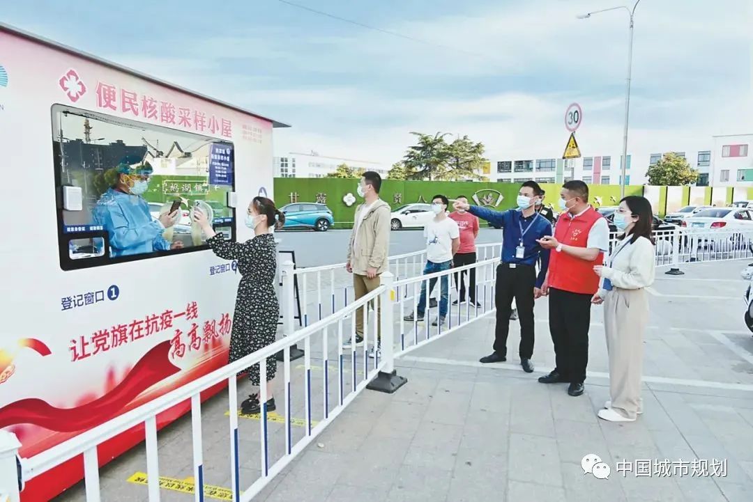 步行15分钟核酸“采样圈”，将给你我带来什么？