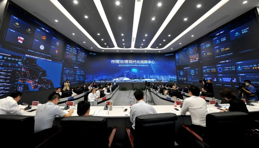 业界资讯:相数科技(Dataojo)近日宣布完成新一轮数千万人民币融资 业界资讯:相数科技(Dataojo)近日宣布完成新一轮数千万人民币融资