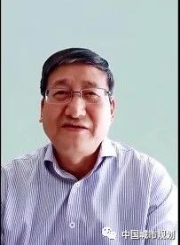 会议报道 | 创新城市、区域创新走廊与创新型都市圈发展与规划研究 会议报道 | 创新城市、区域创新走廊与创新型都市圈发展与规划研究