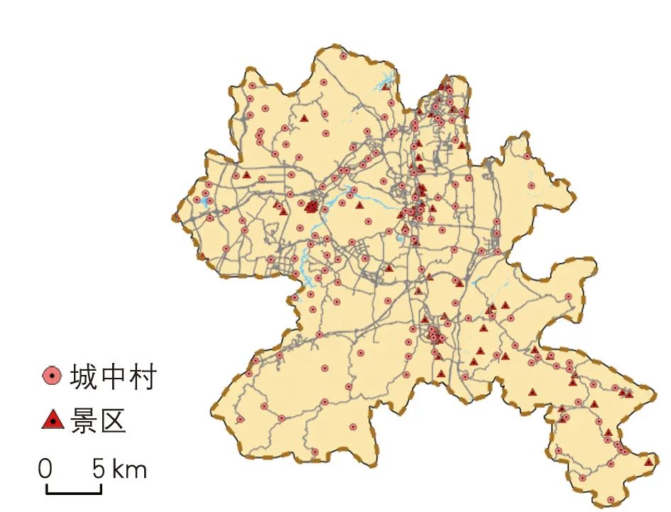 【文章导读】城市景区化导向型城中村规划研究——对桂滇黔典型村的分析 【文章导读】城市景区化导向型城中村规划研究——对桂滇黔典型村的分析