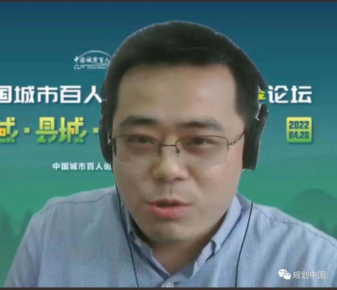 人口流动空间模式与县域新型城镇化的认识