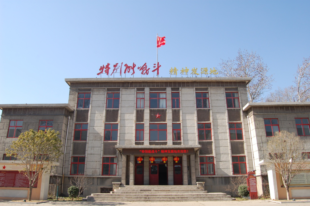 【第五批国家工业遗产】烟台醴泉啤酒股份有限公司旧址&焦作煤矿 【第五批国家工业遗产】烟台醴泉啤酒股份有限公司旧址&焦作煤矿