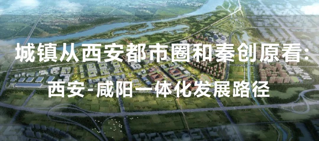 碳中和目标下高密度城区碧水之道