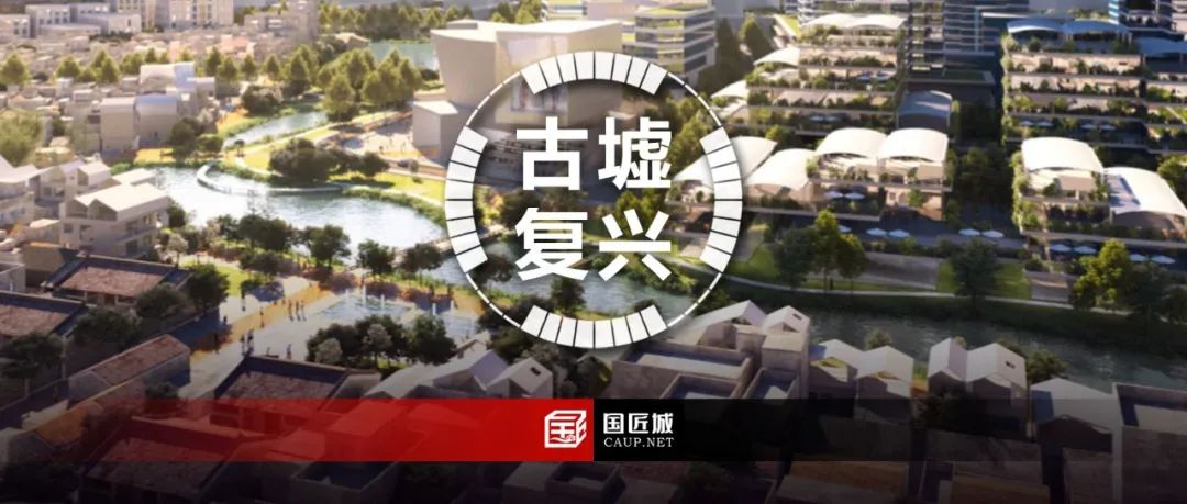 古墟复兴：《沙井大街片区重点城市更新单元城市设计》一等奖方案