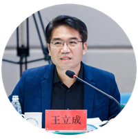 定位未来城——无锡长安创新未来城国际咨询第一赛段成果公布