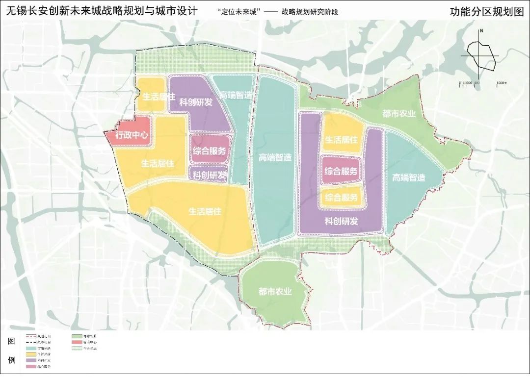 创新未来城:《无锡长安创新未来城战略规划与城市设计》国际咨询第一赛段战略规划方案 创新未来城:《无锡长安创新未来城战略规划与城市设计》国际咨询第一赛段战略规划方案