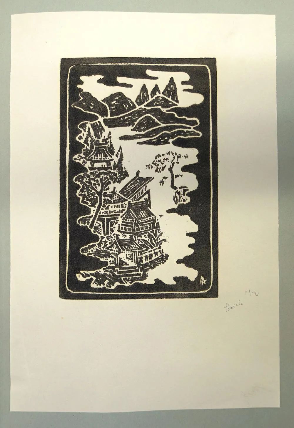 中国建筑如何影响欧洲现代主义