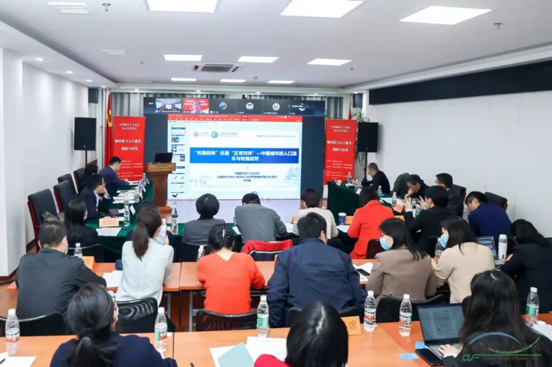 BCL学术志:2022年3-4月 BCL学术志:2022年3-4月