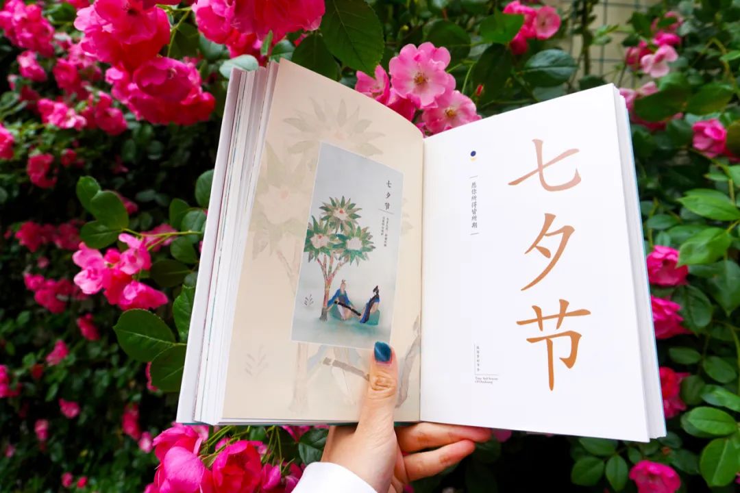 35个岁时节令,带你领略敦煌古人日常生活的诗意与智慧 35个岁时节令,带你领略敦煌古人日常生活的诗意与智慧