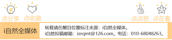 驻守专家谈地灾防御丨黄土地区这么办