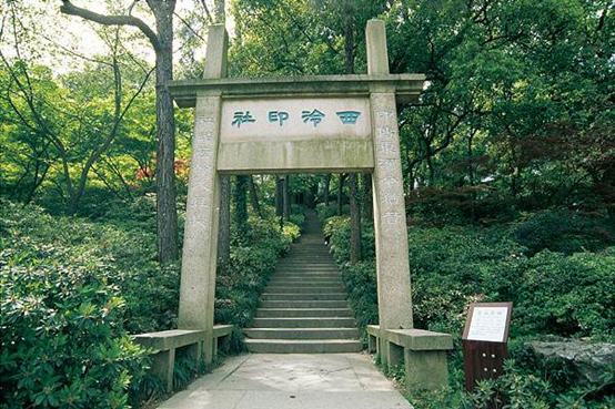 百年杭州的城市变迁(四) 百年杭州的城市变迁(四)