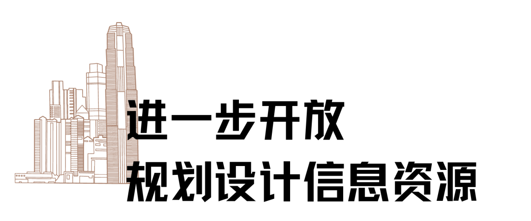 武汉出台11条措施促进规划设计市场开放 武汉出台11条措施促进规划设计市场开放