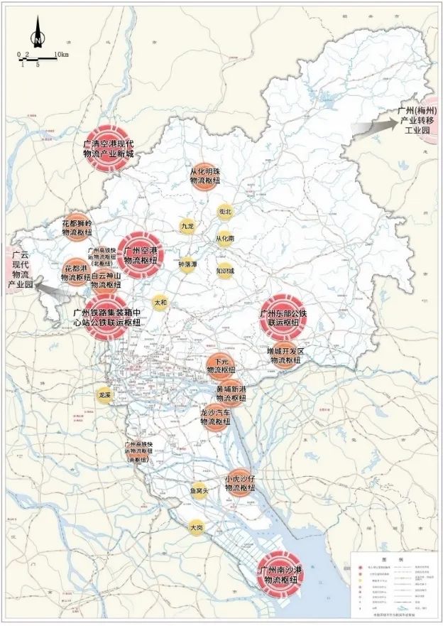 《广州交通物流融合发展规划》获中国公路学会运输与物流创新成果特等奖｜GZPI日志