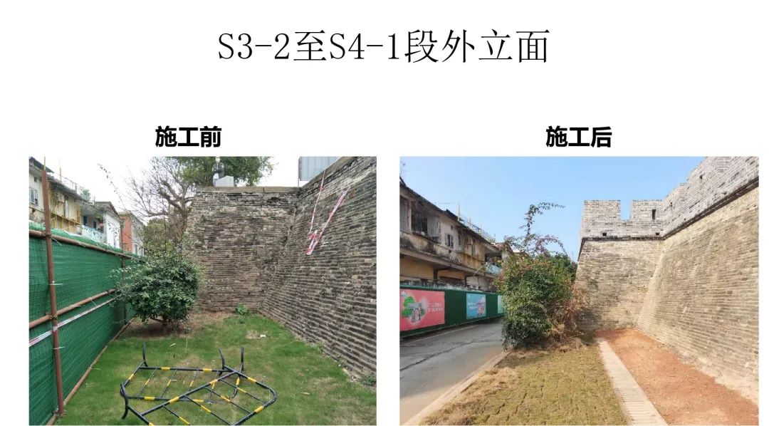 重点项目｜肇庆古城墙修缮工程中的材料研究