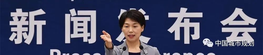 学会常务理事郑德高:中国特色的城乡融合发展——构建以县域为单元的城乡循环框架研究 学会常务理事郑德高:中国特色的城乡融合发展——构建以县域为单元的城乡循环框架研究