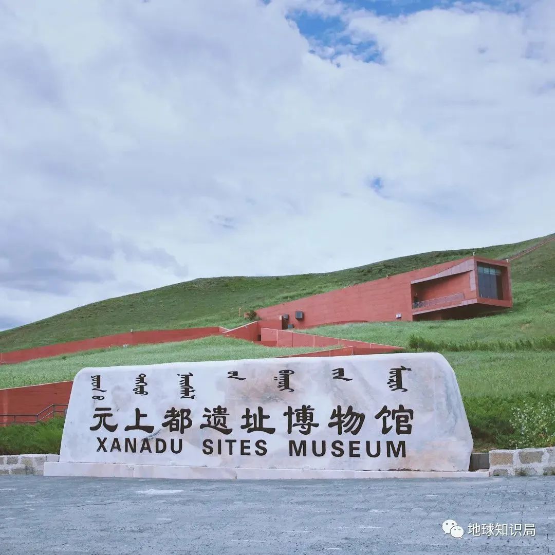 北京中轴线,为什么是歪的 北京中轴线,为什么是歪的