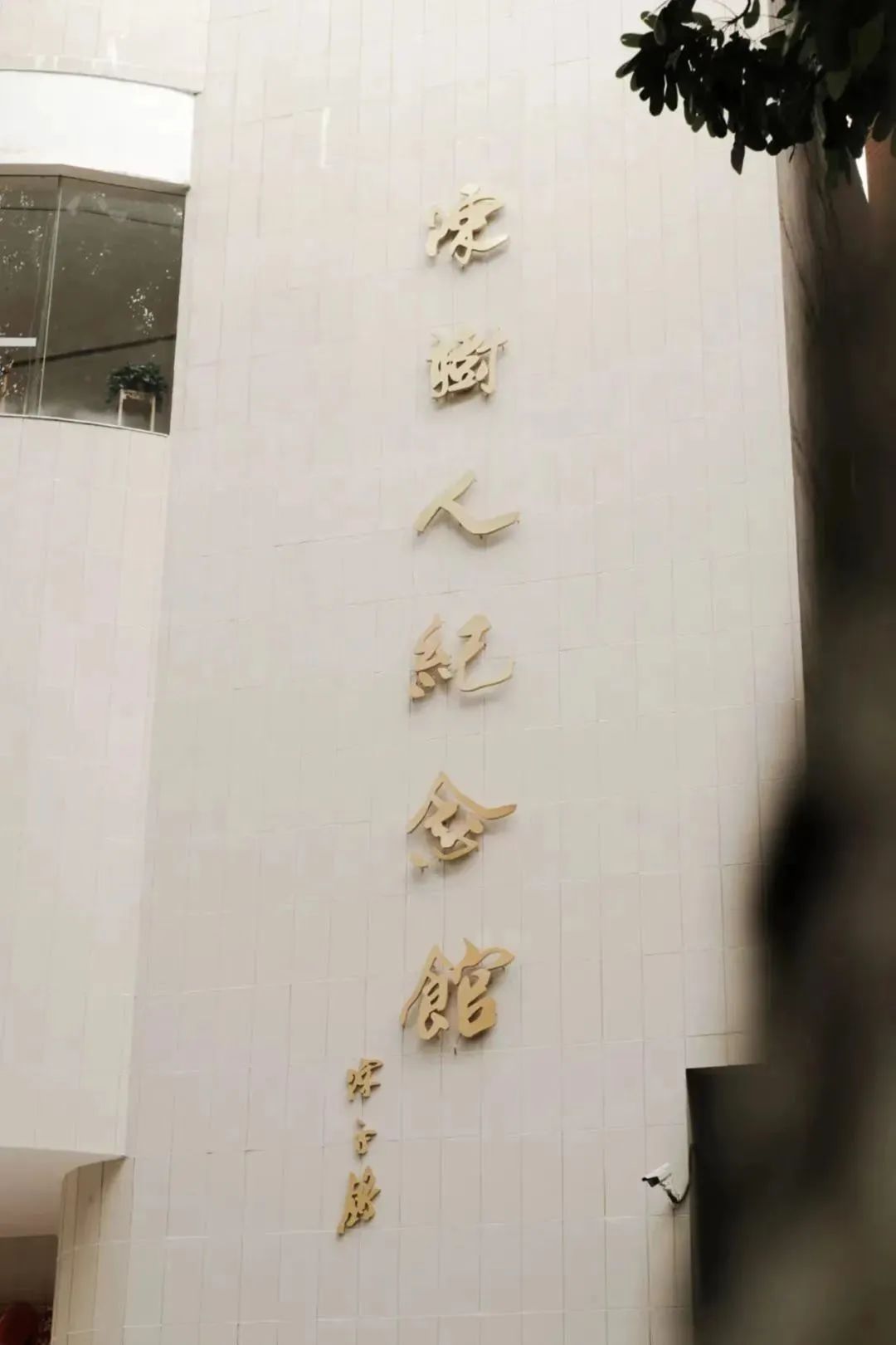 城市更新背后的“物竞天择” 城市更新背后的“物竞天择”
