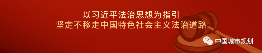 何明俊:法律原则vs法条主义——一份行政诉讼判决书读后感 何明俊:法律原则vs法条主义——一份行政诉讼判决书读后感