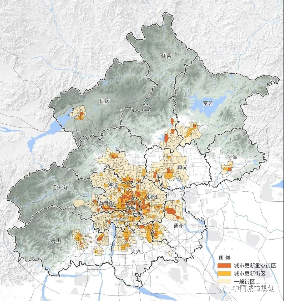 看向北京→全国首个减量发展背景下的城市更新专项规划出炉 看向北京→全国首个减量发展背景下的城市更新专项规划出炉