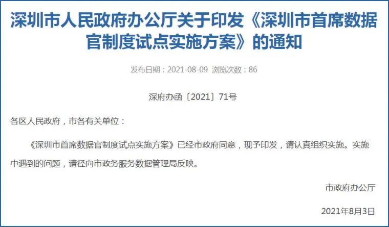 别人通宵搞设计，我半个小时搞定！