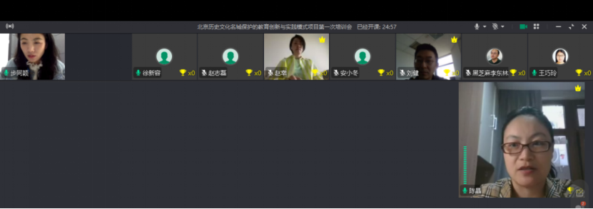 立德树人、以文化人:推动历史文化名城保护进校园创新实践 立德树人、以文化人:推动历史文化名城保护进校园创新实践